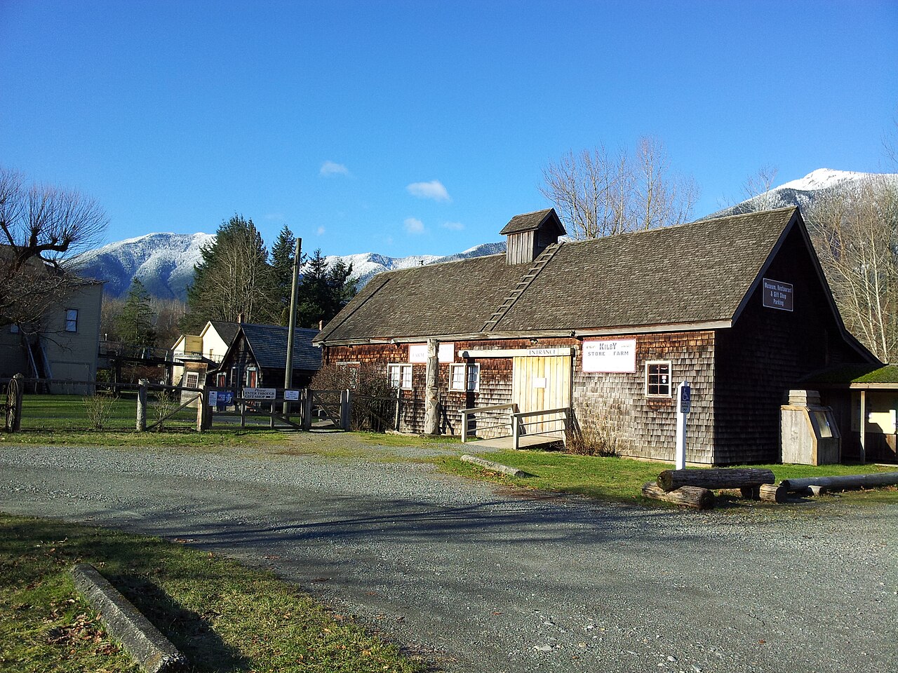 Wooden entrance building at Kilby Historic Site